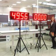 Giant chromometer led displays