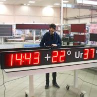 time date temperature umidity large led display