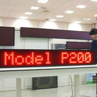 Display a led monoriga P200, 2 metri di linghezza con ingresso ethernet